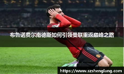 必一运动官网