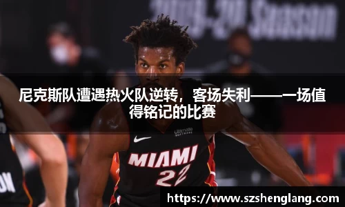 必一运动官网