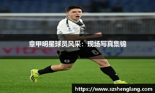 必一