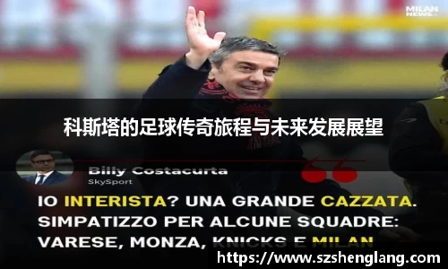 必一运动官网