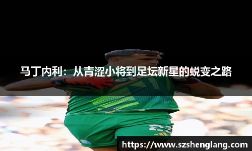 必一