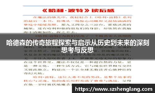 BSports网页版