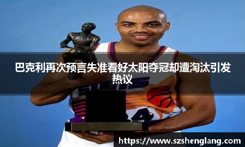 必一运动官网