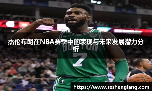 必一运动官网