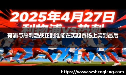 必一体育