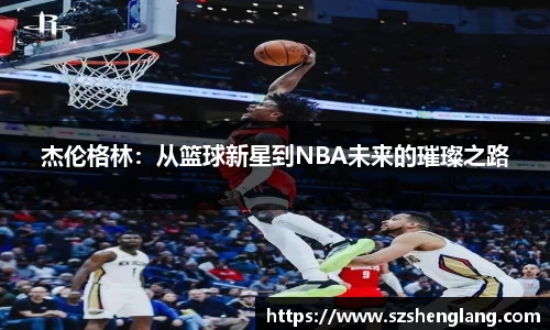 必一运动官网