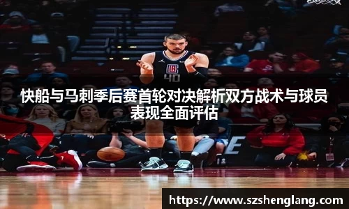 必一体育