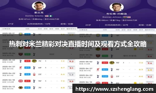 必一运动官网