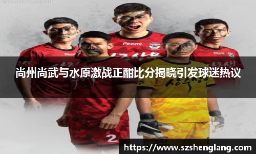 乐虎官方网站