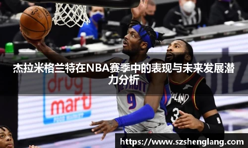 乐虎