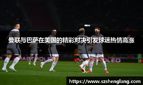 乐虎官方网站