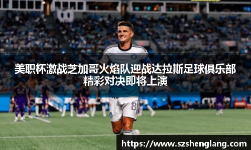 乐虎官方网站