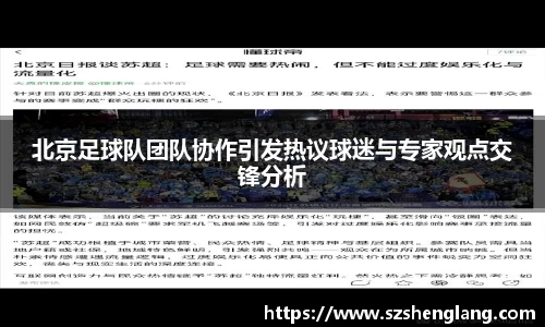 乐虎