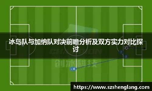 乐虎