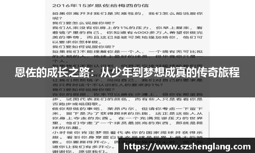 乐虎官方网站